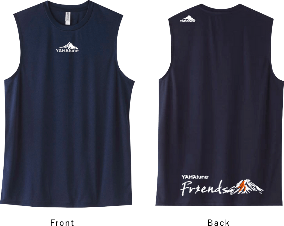 Sleeveless shirt front